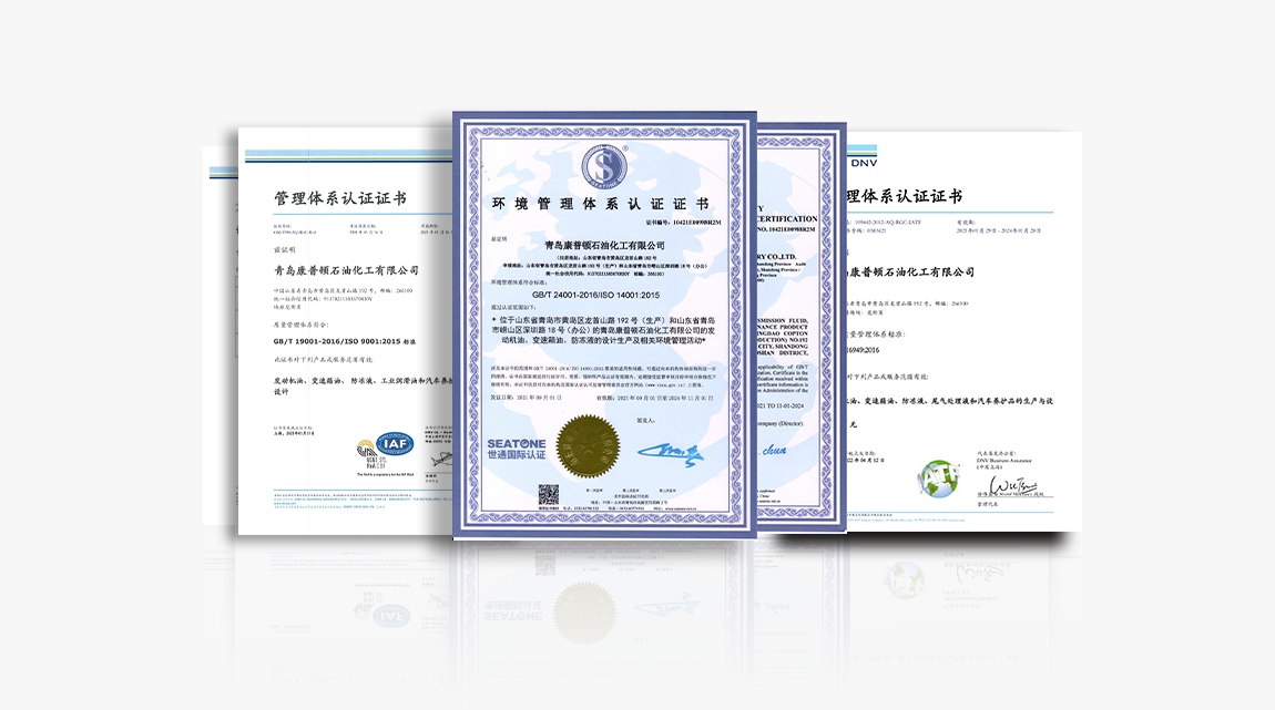 zhengshu.png zhengshu.png