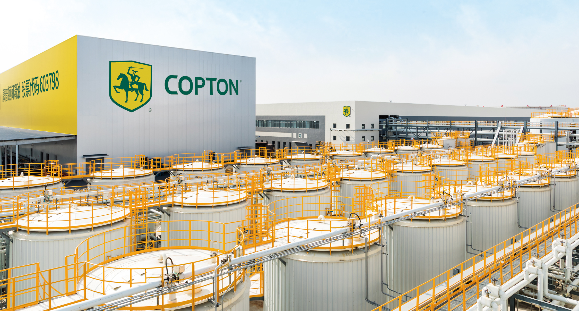 工廠.jpg 工廠.jpg